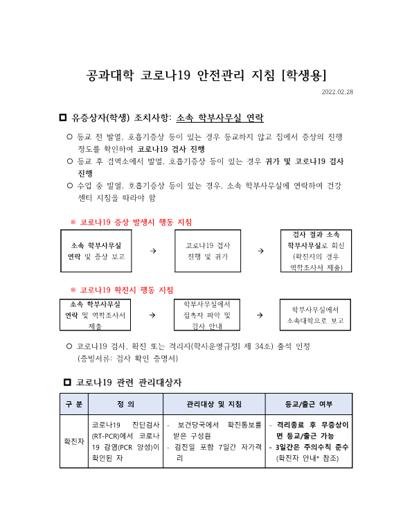 0a3c0ab479963.png