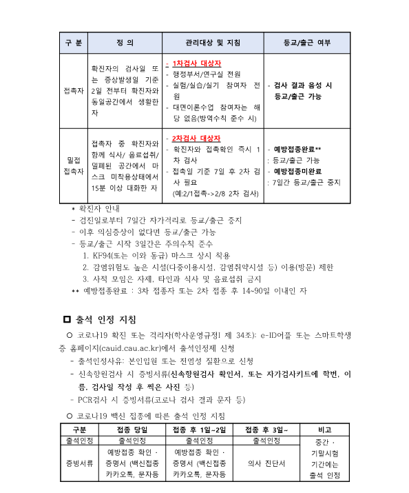 19f5023809a4a.png