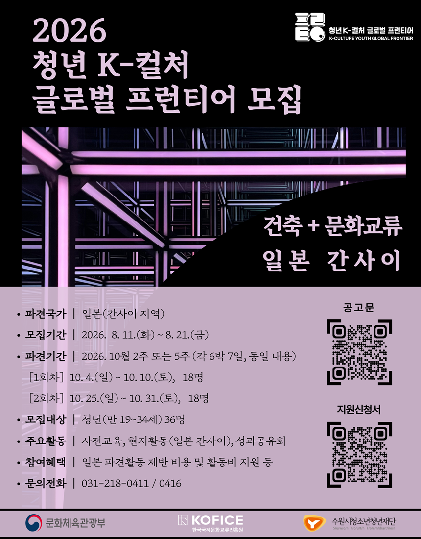 391dc172e7b1a.png