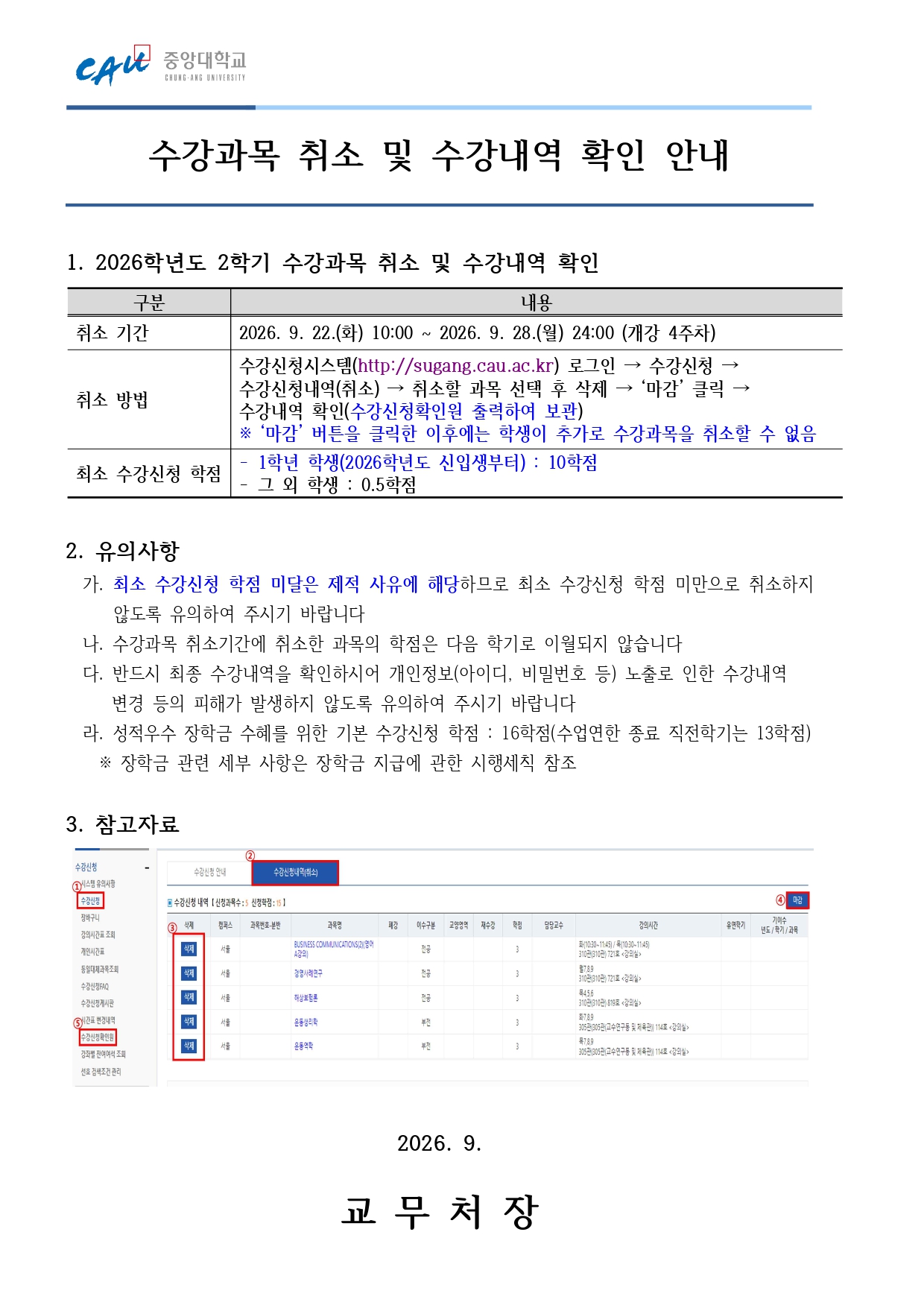 bb4fb90810a16.jpg