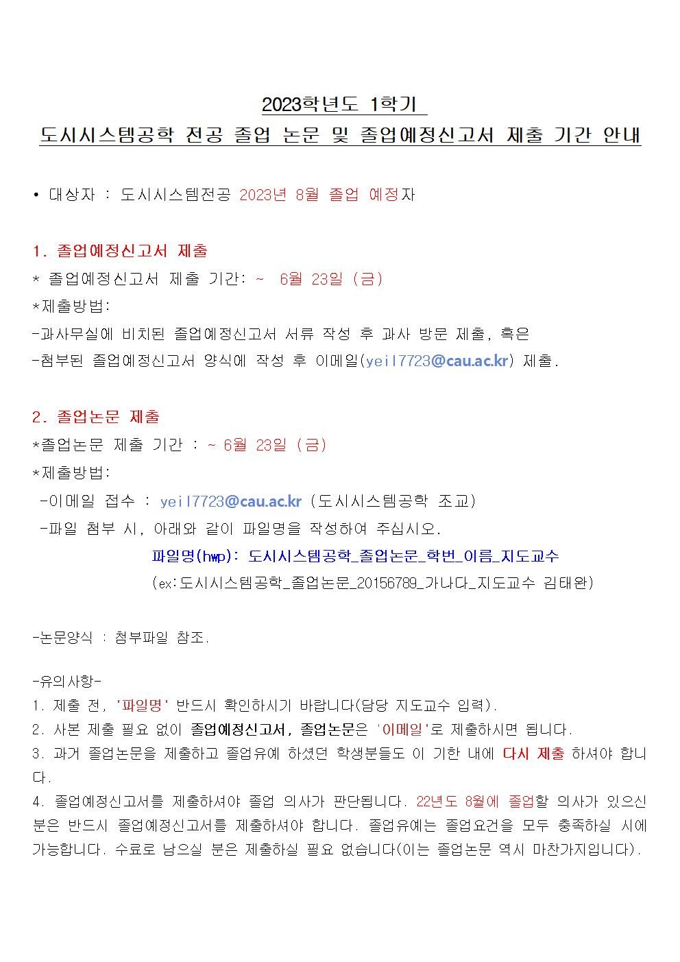 cd429e8021b55.png
