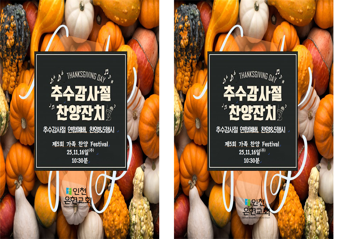 0ebc7fa10ed79.png