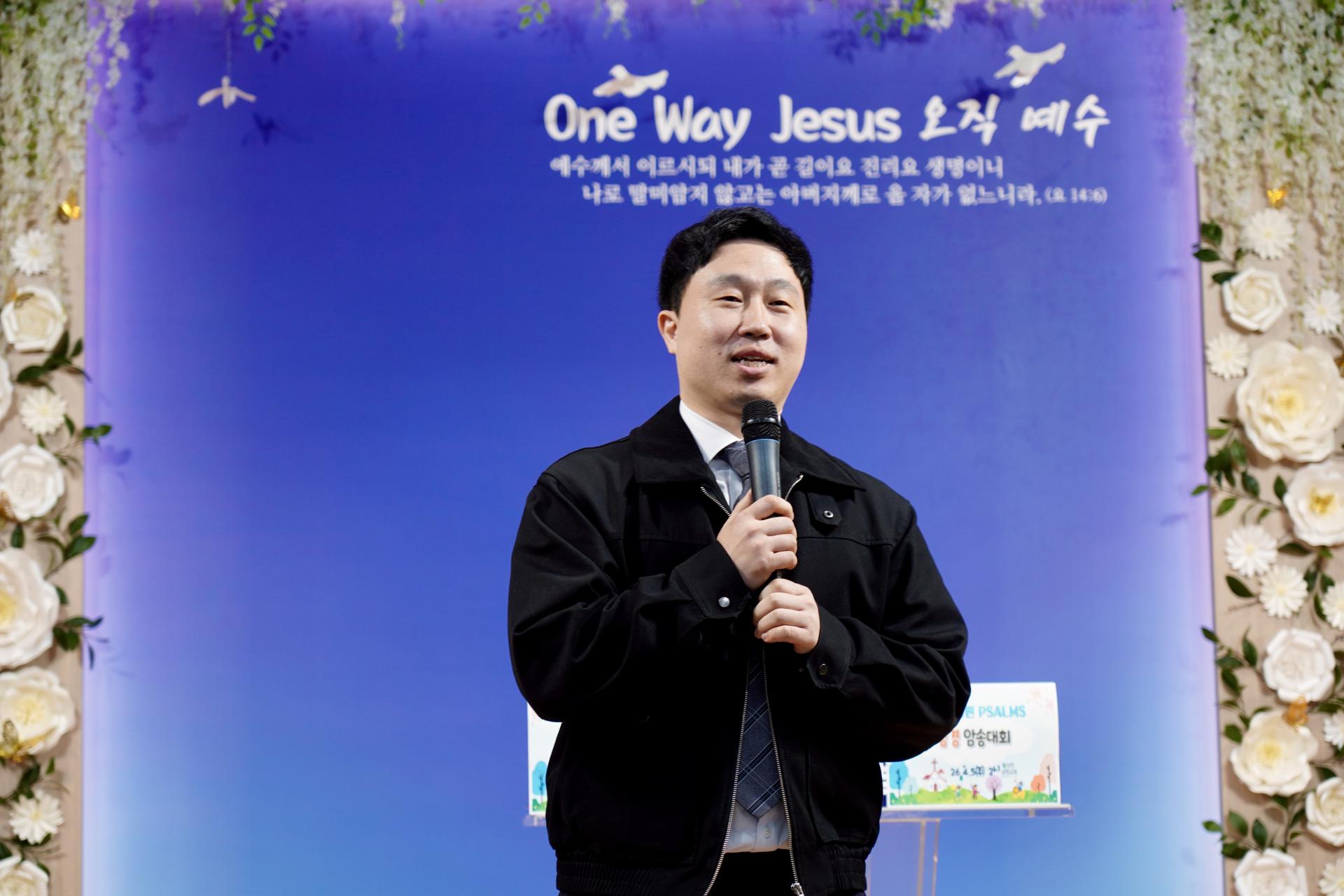 119b630e8cbcd.jpg