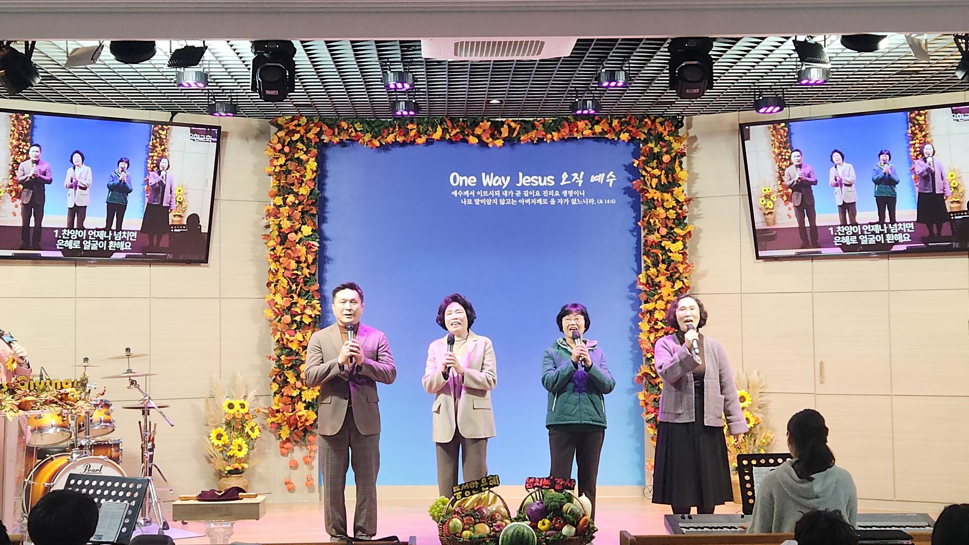 29eaf12f734f7.jpg