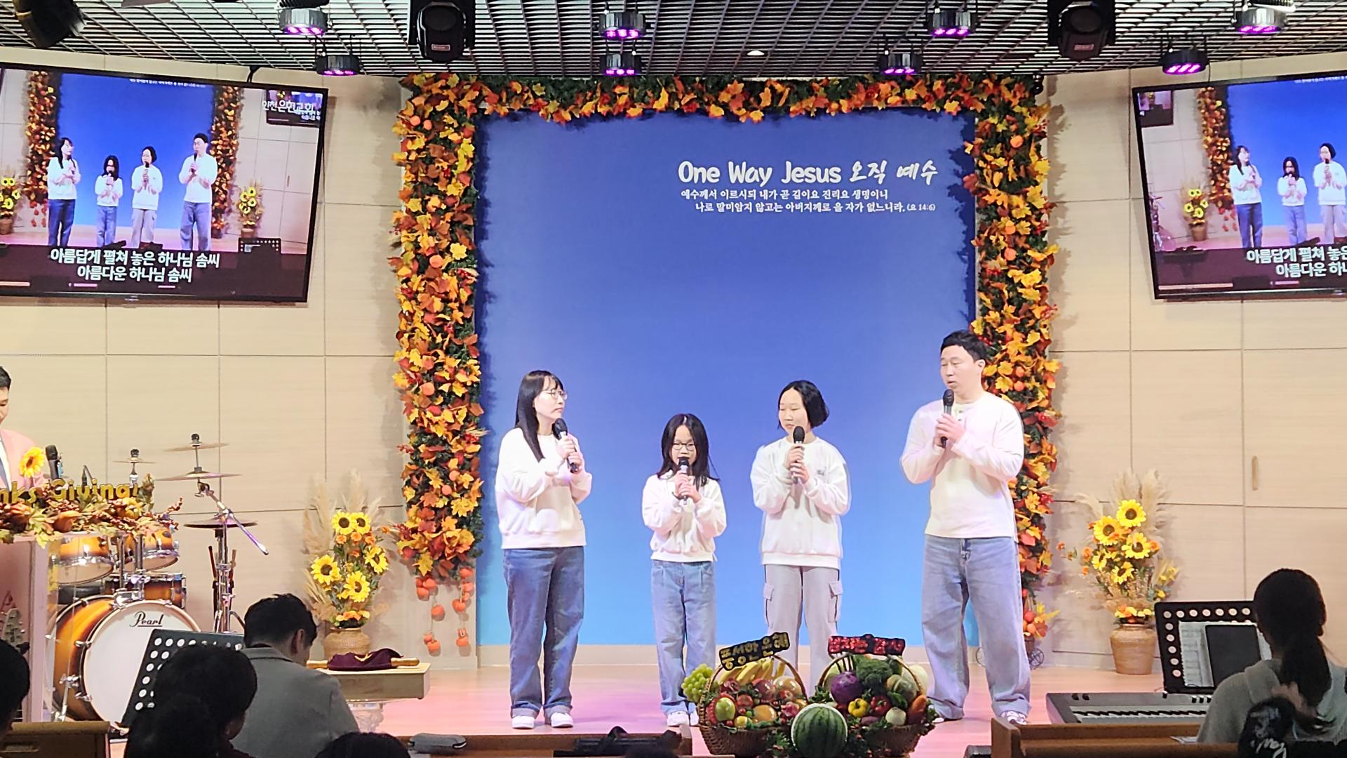 2cf27dae0e846.jpg