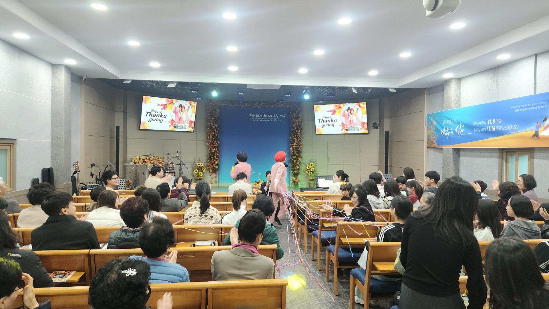 64ff840abeef9.jpg