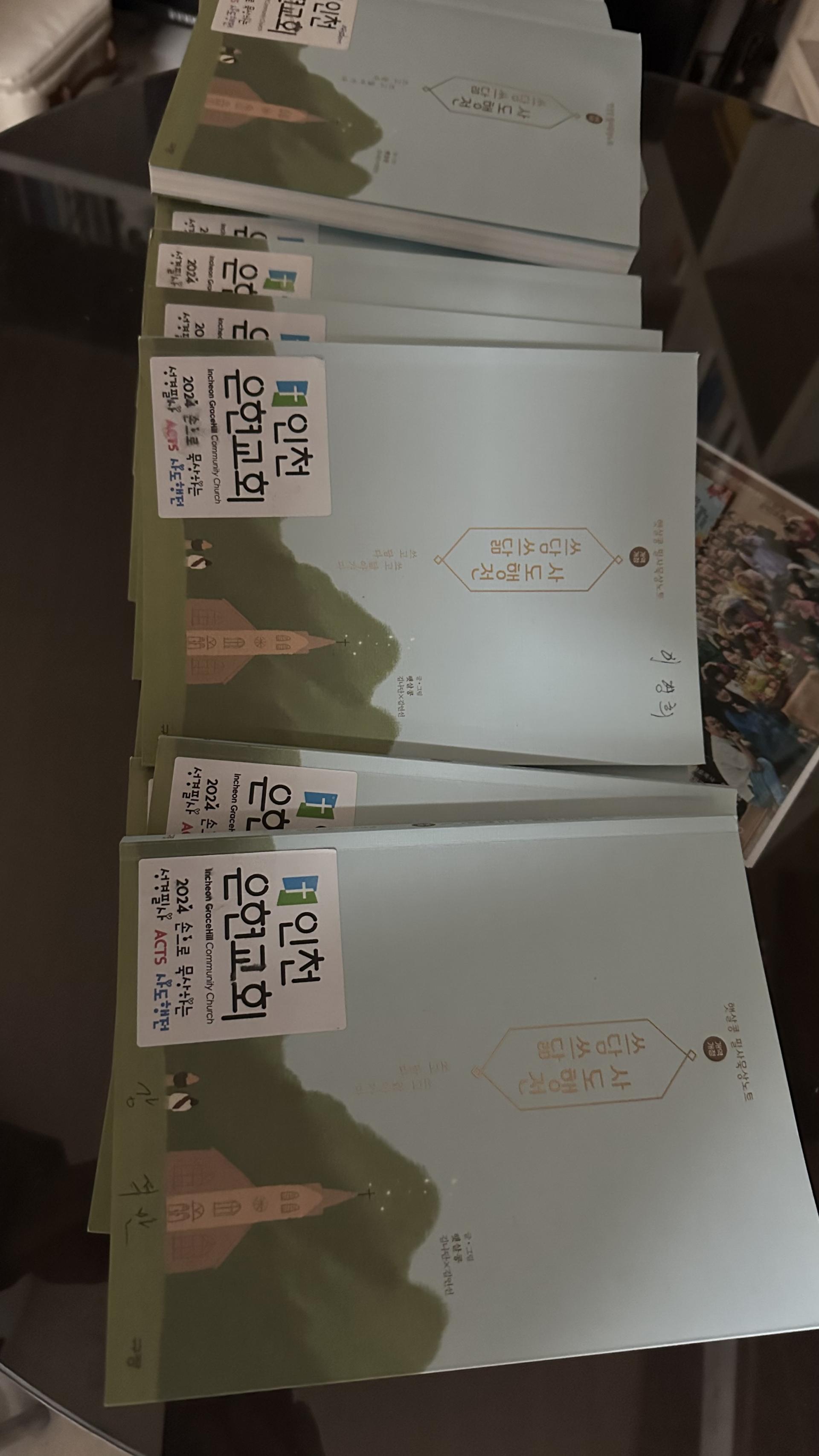 6faa27512c831.jpg