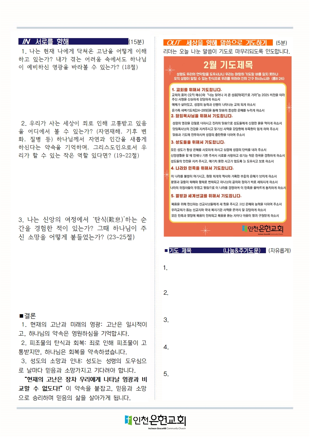 86a5b2af827cc.jpg