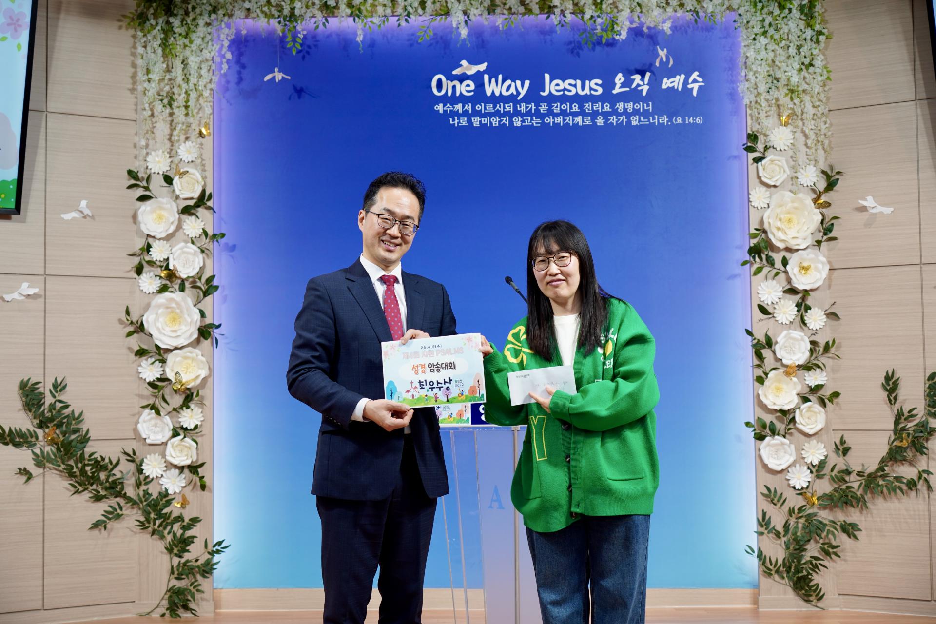 e4b5623ac059b.jpg