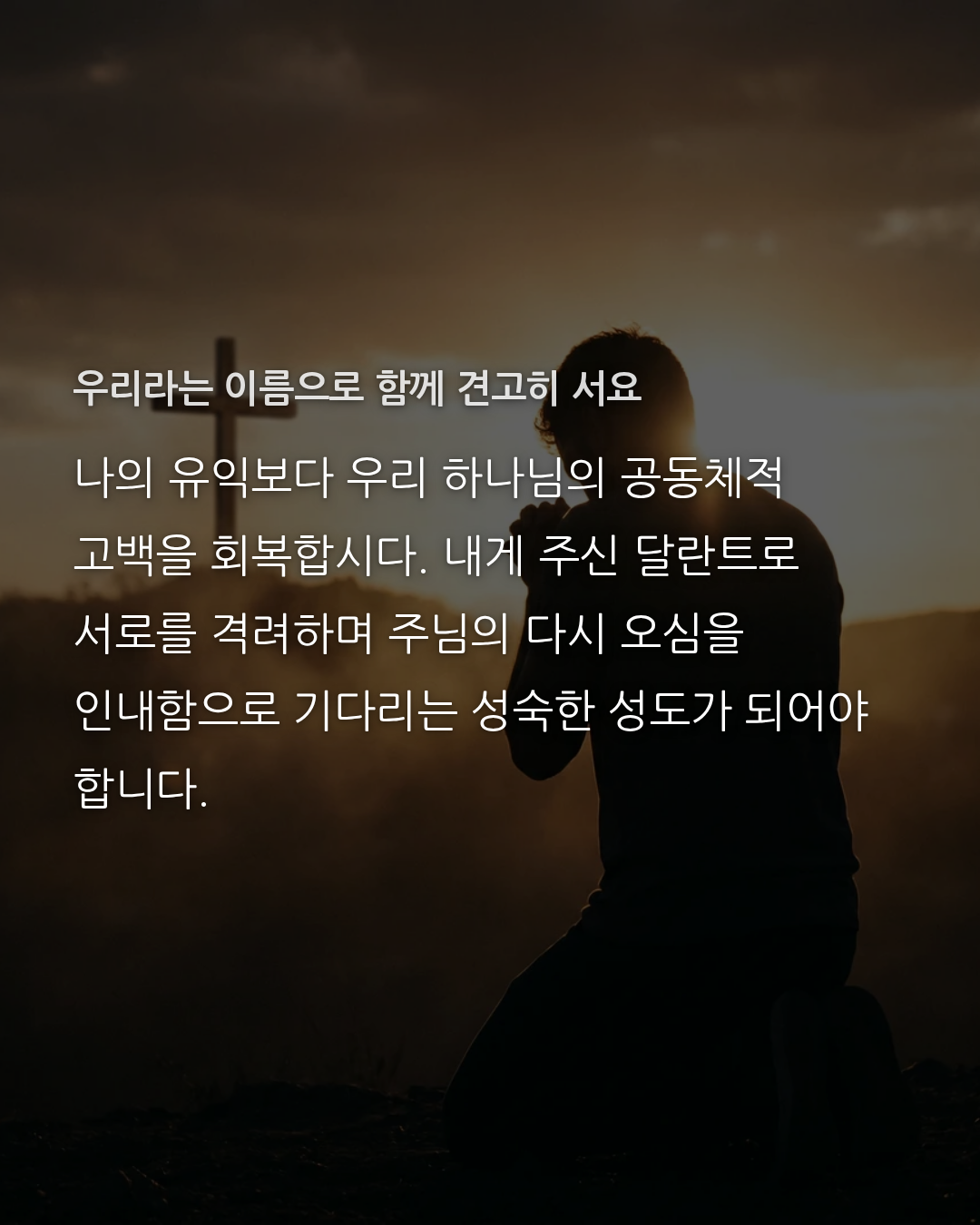 eb96b325bc3f8.png
