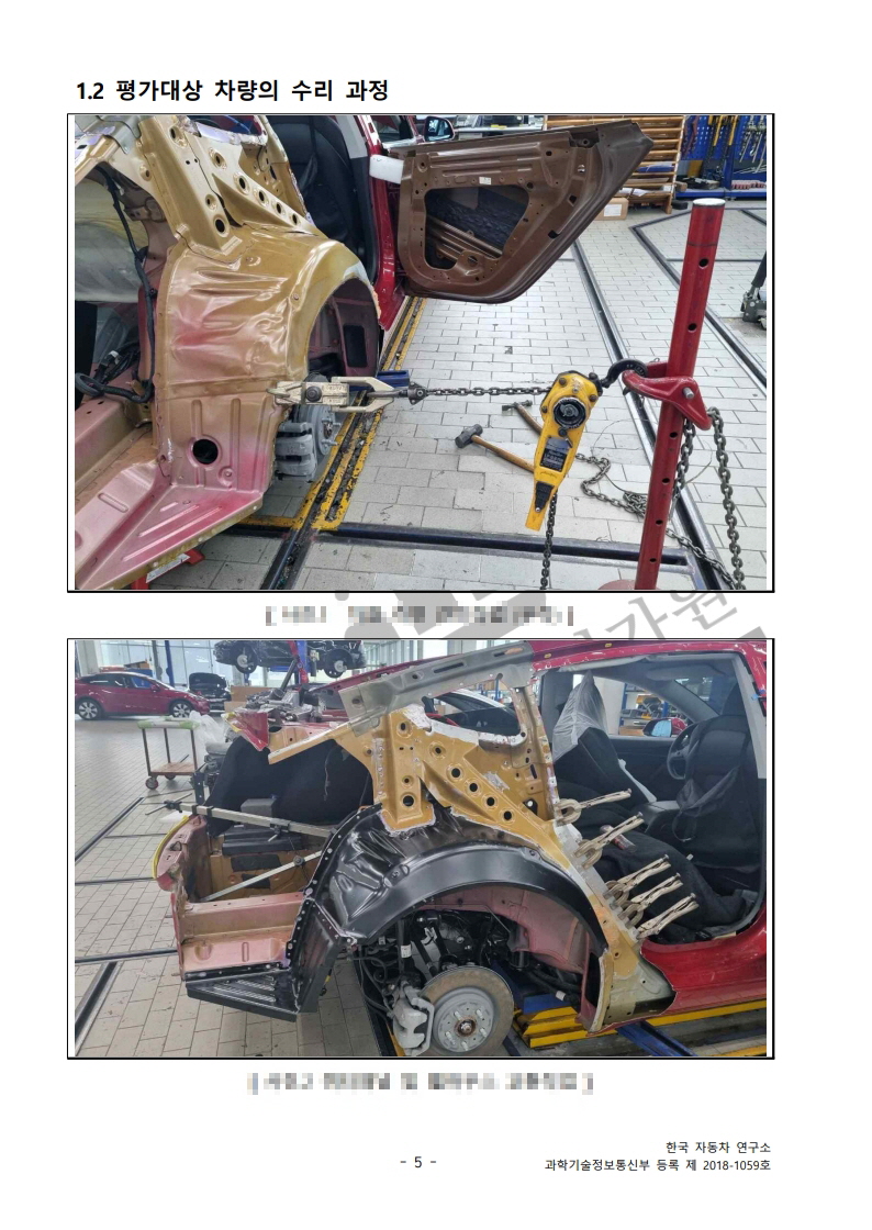 10993dcc075c6.jpg