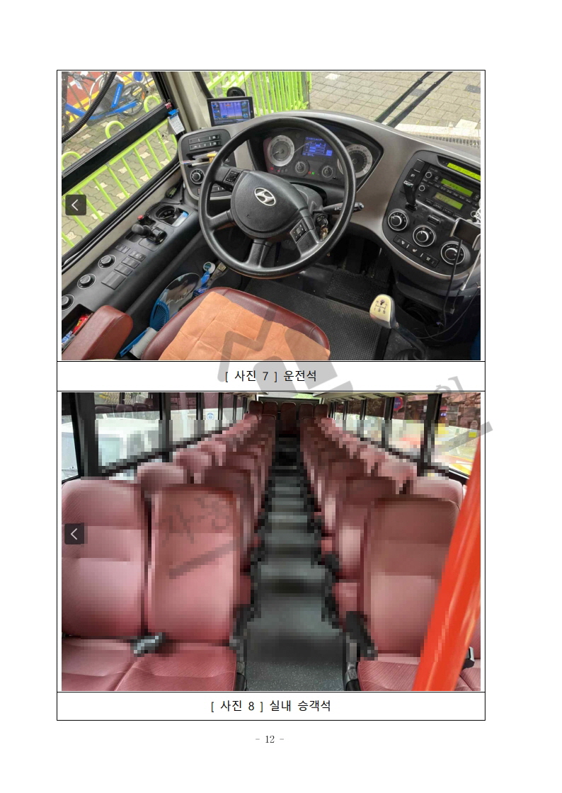 7be17129880d1.jpg