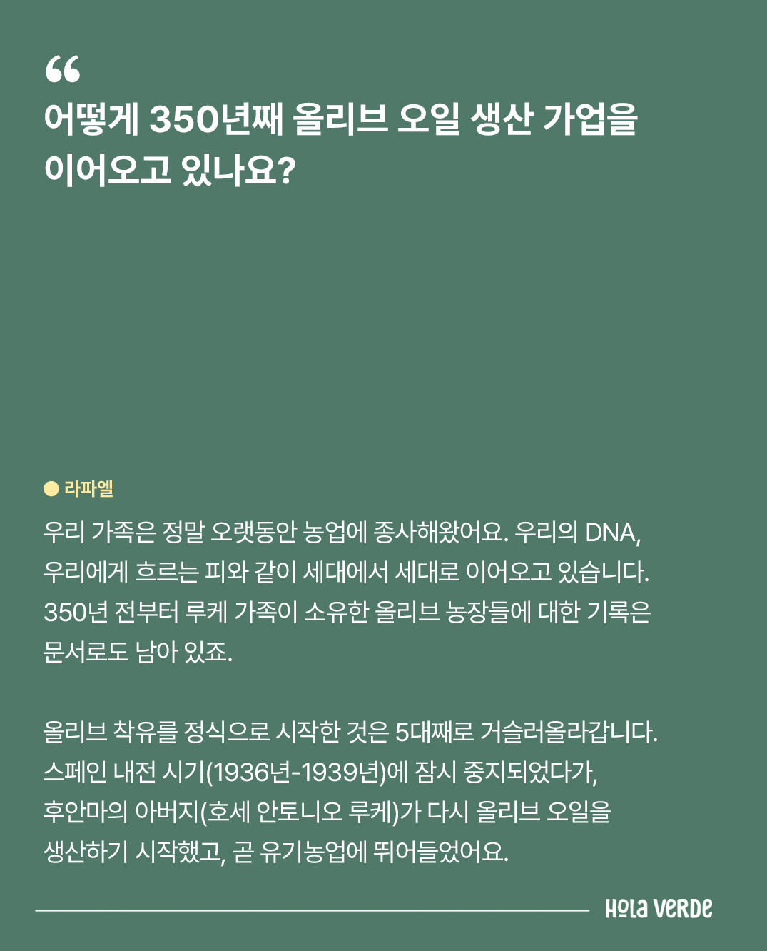 16be9c8919285.jpg