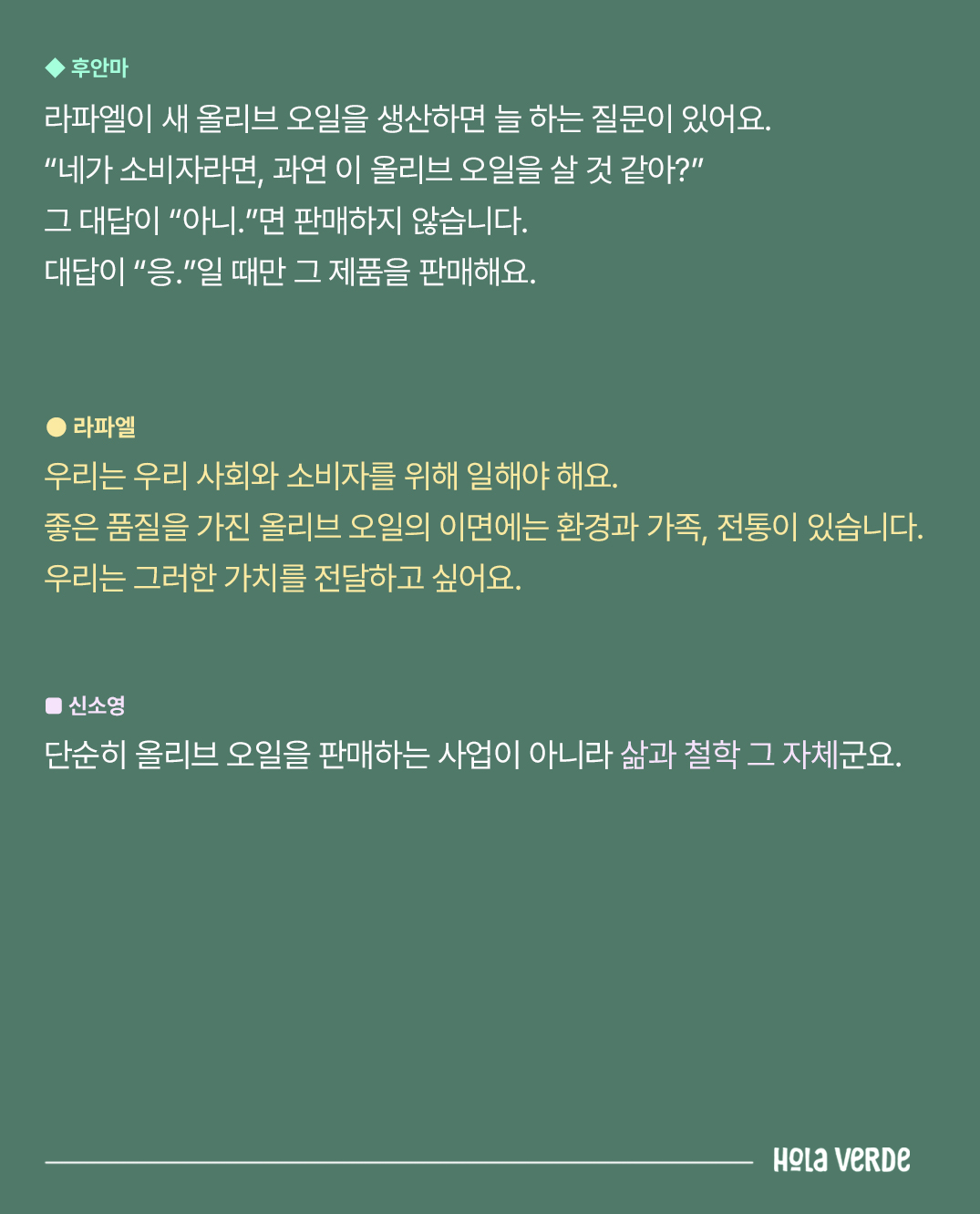 30b9b75168244.jpg