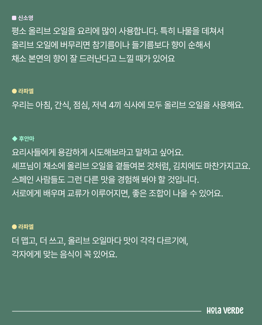 8be0f43d606fc.jpg