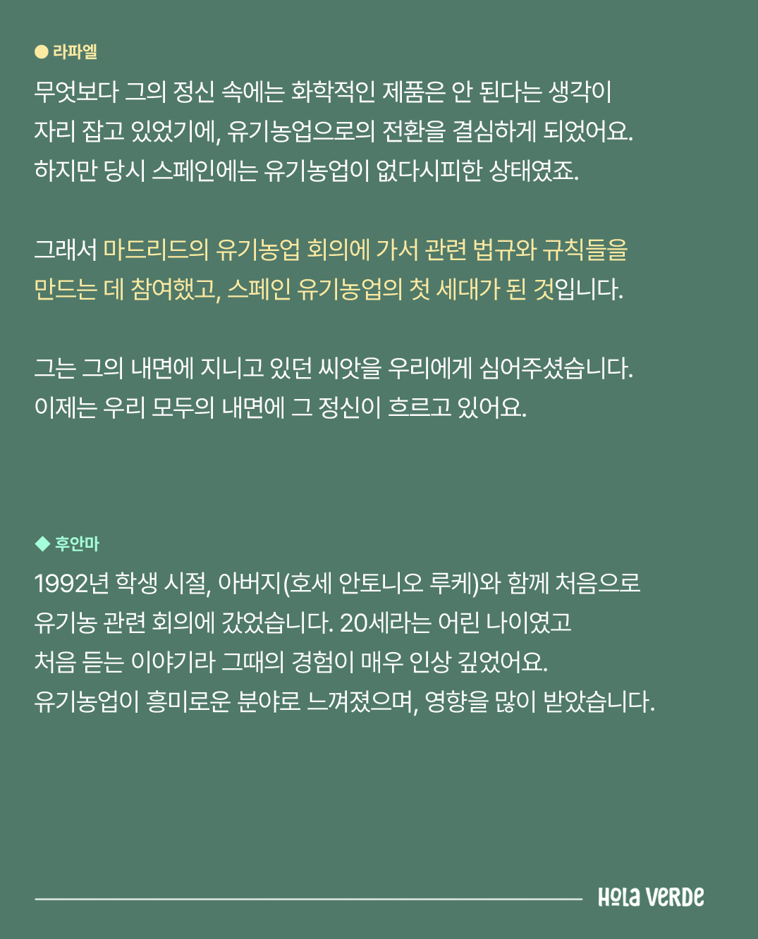 ec0146962fbbb.jpg