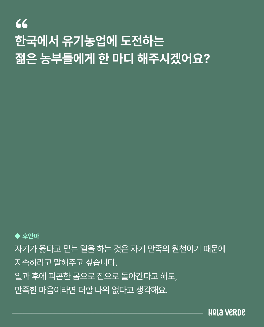 f5b04a74a2927.jpg