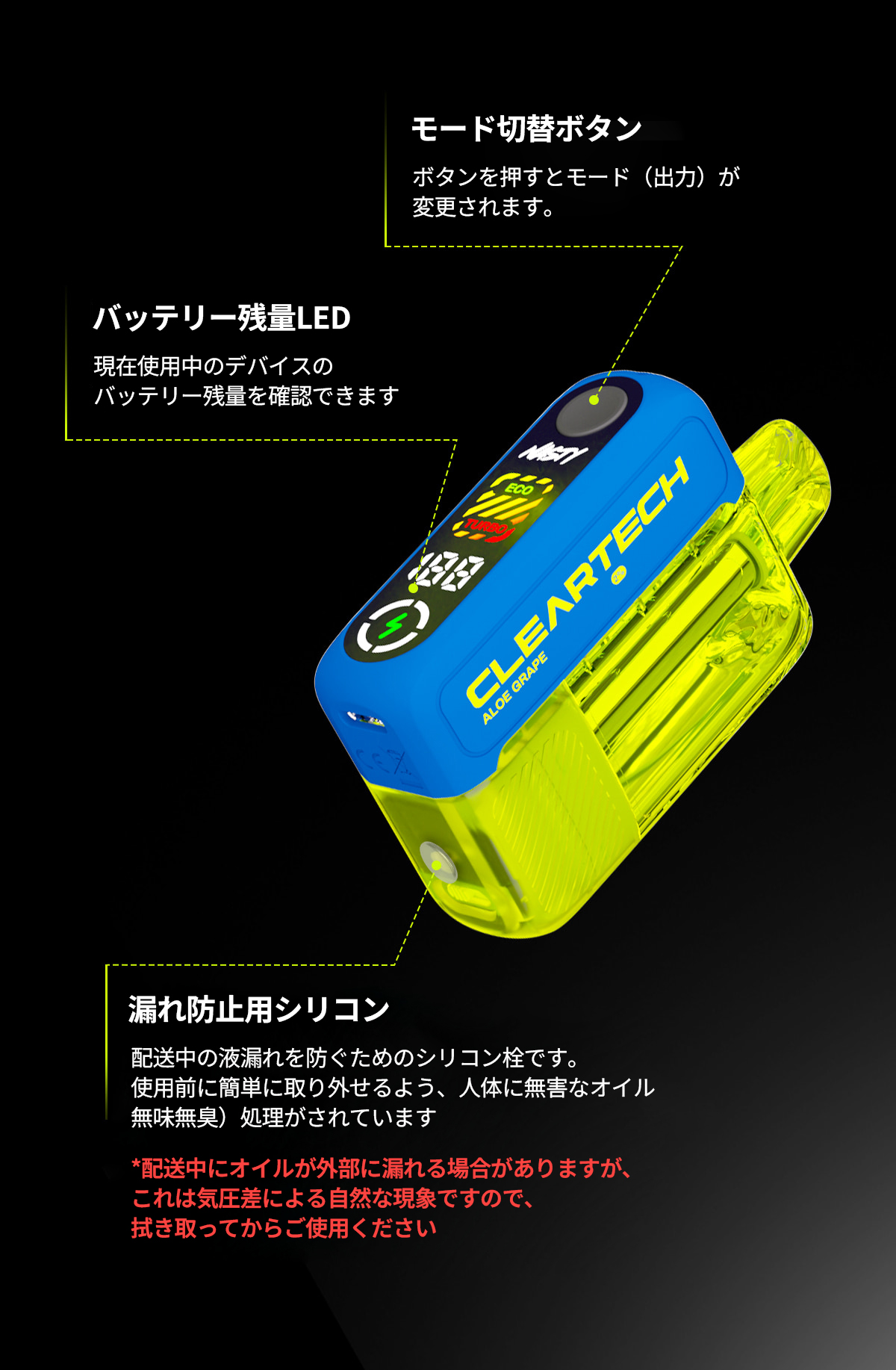 NASTY BAR 30000(2%)-FIZZ CIDER : 【EXUP JAPAN】電子タバコ