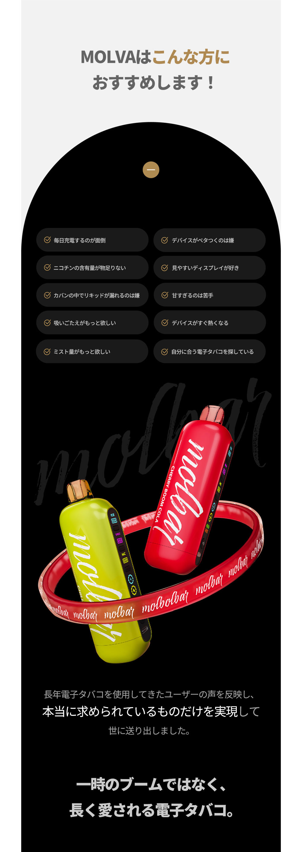 120000パフ ニコパフ ニコチンフリー 120000パフ ニコパフ ニコチンフリー