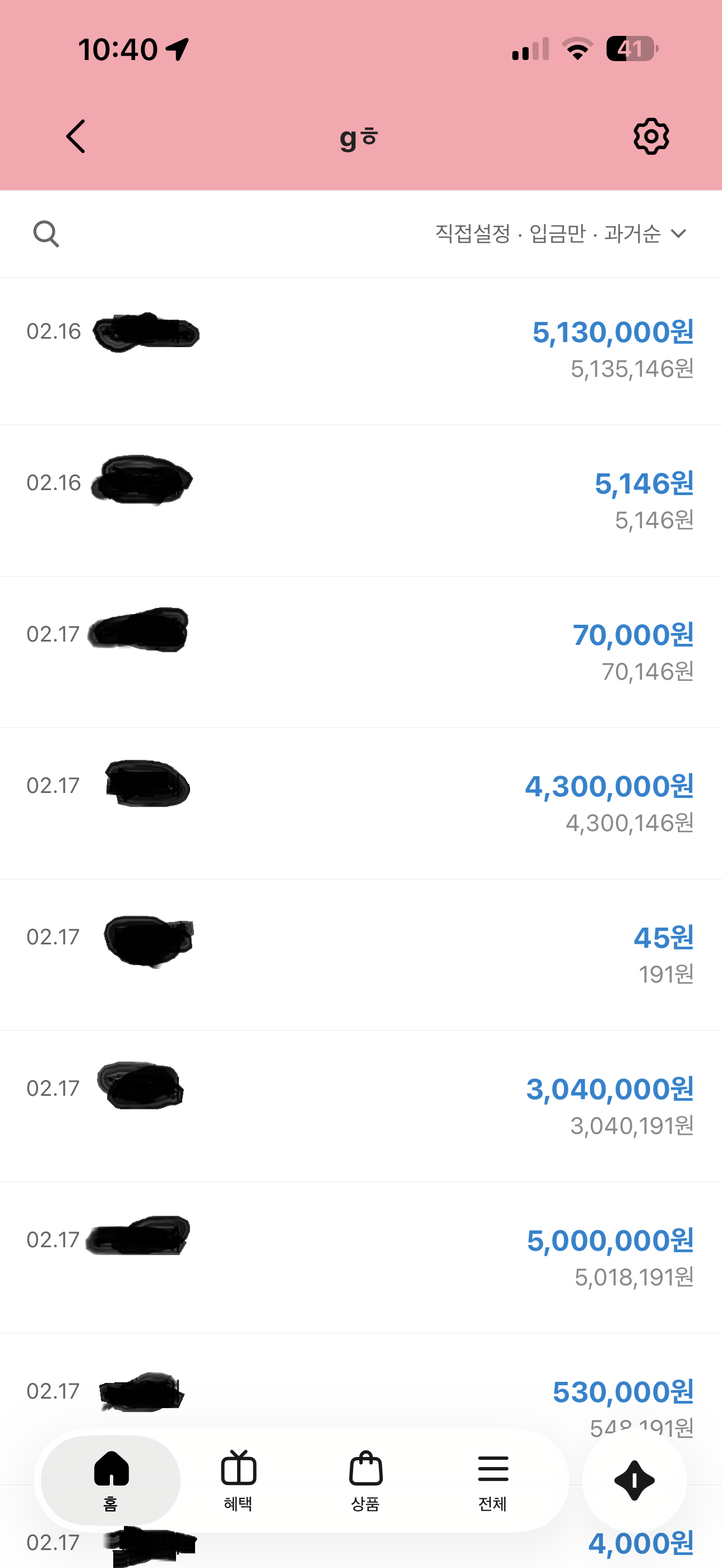 b539660561dd0.png