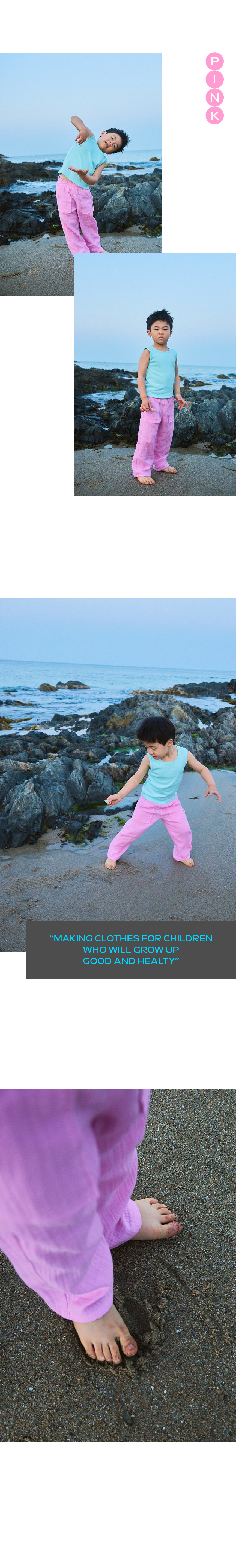 summer gauze pants pink
