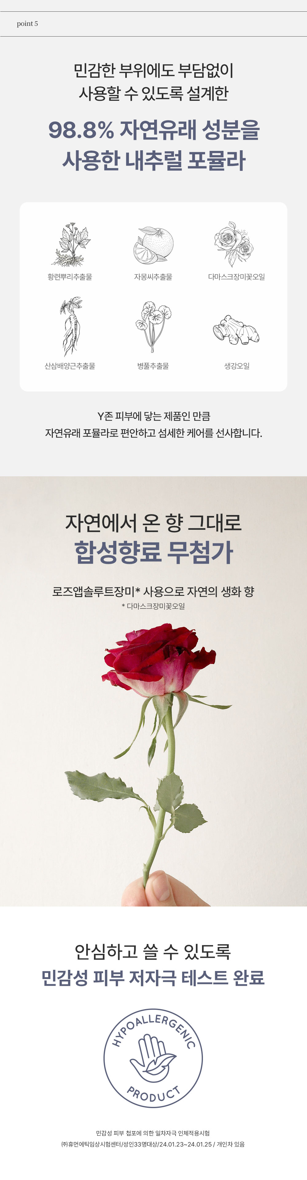에이바자르 와이 엑실러스 세럼