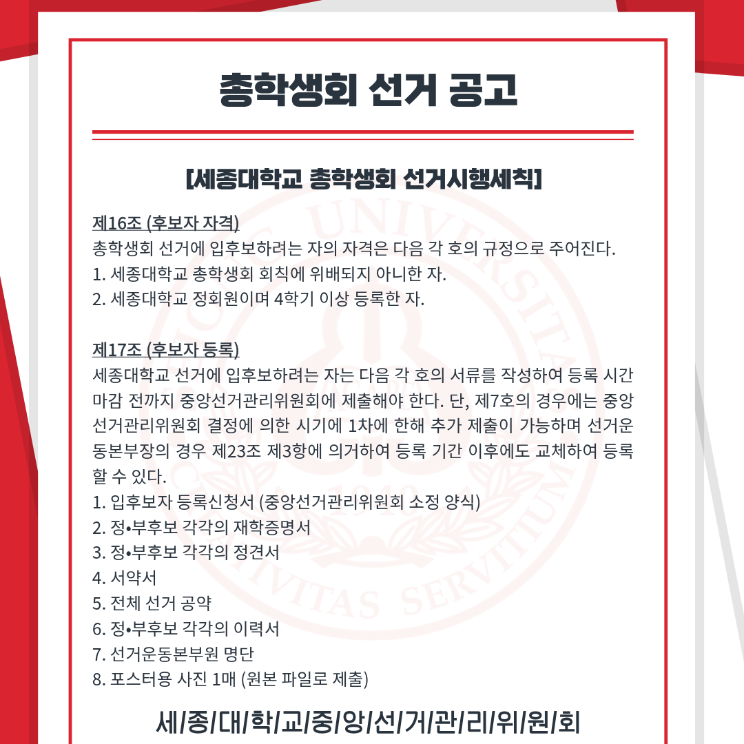 0cace485275a3.png
