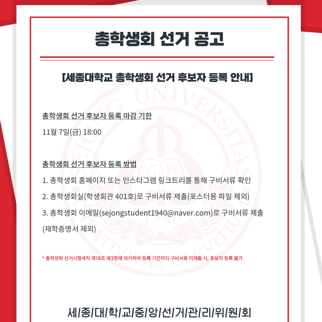 64468d003664b.png