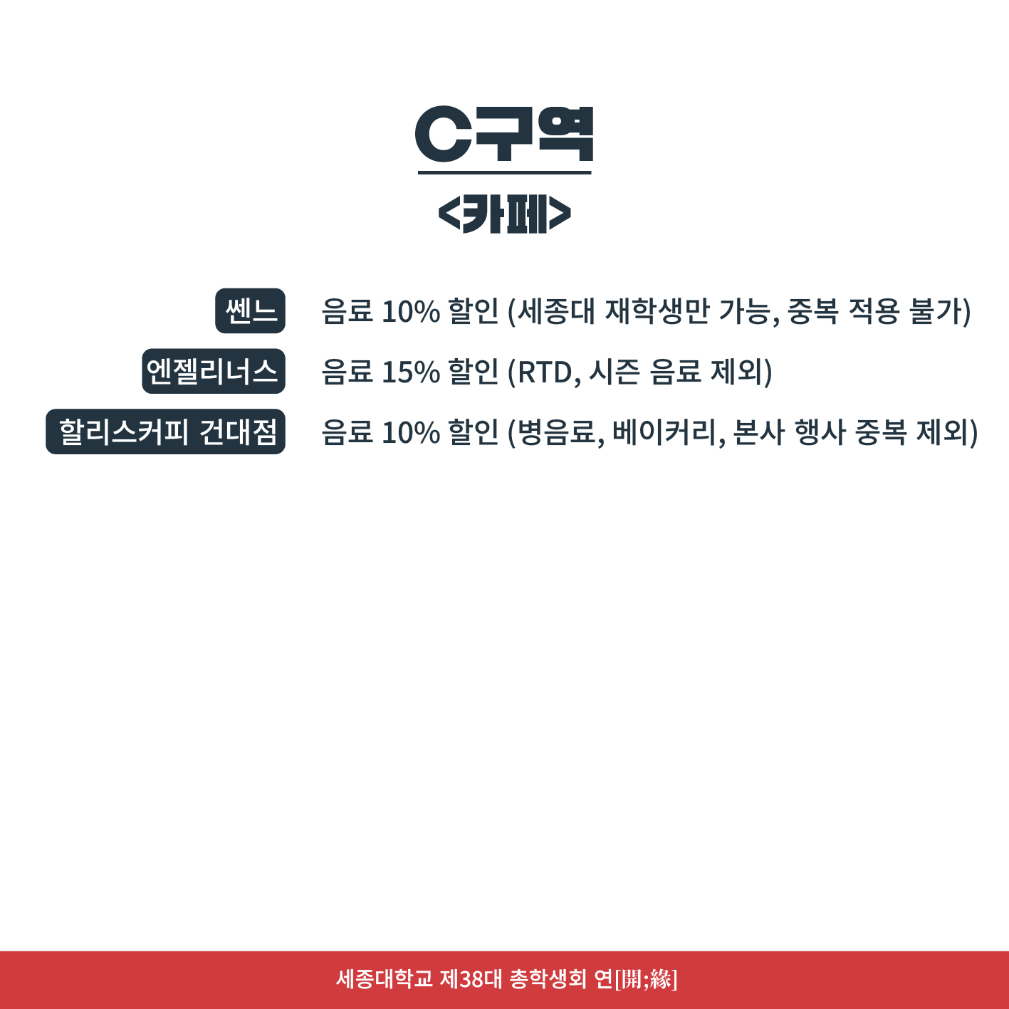 9a202bdea729a.png