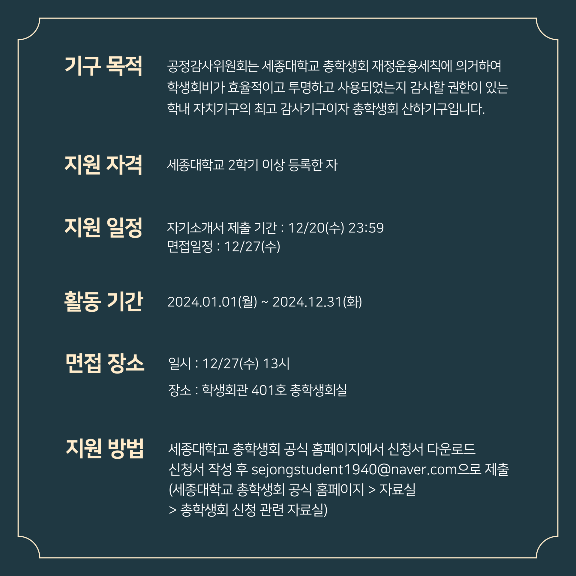 f5616be3a0751.png