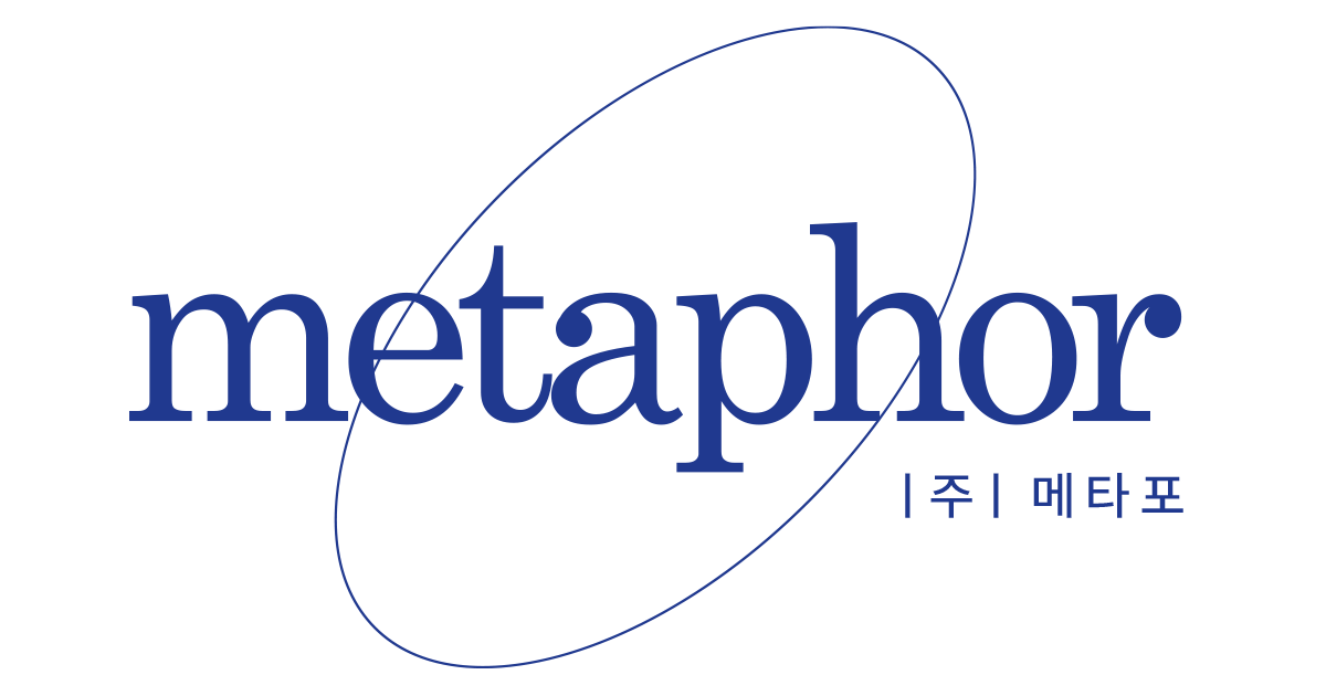 metaphor-introduction