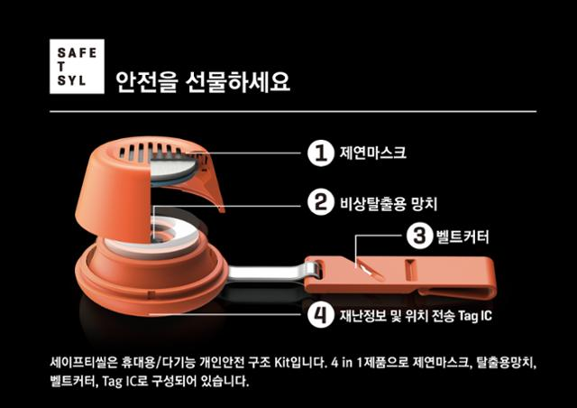 a78119ec524df.png