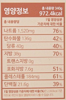 a1c3d20c09df2.jpg