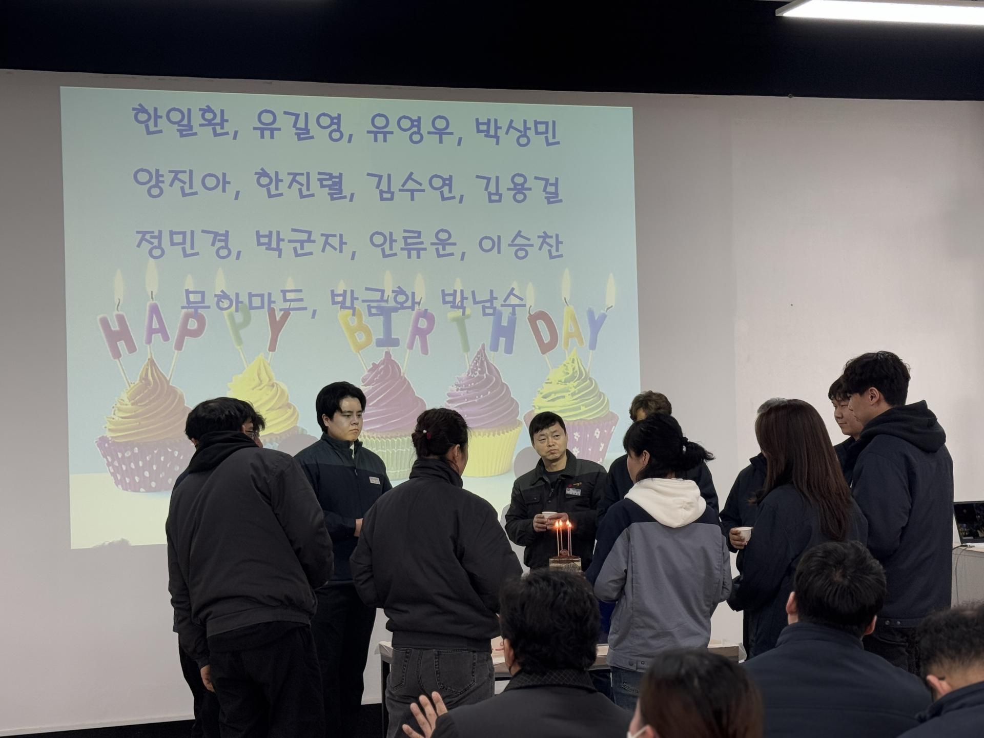 2400a885d19f0.jpg