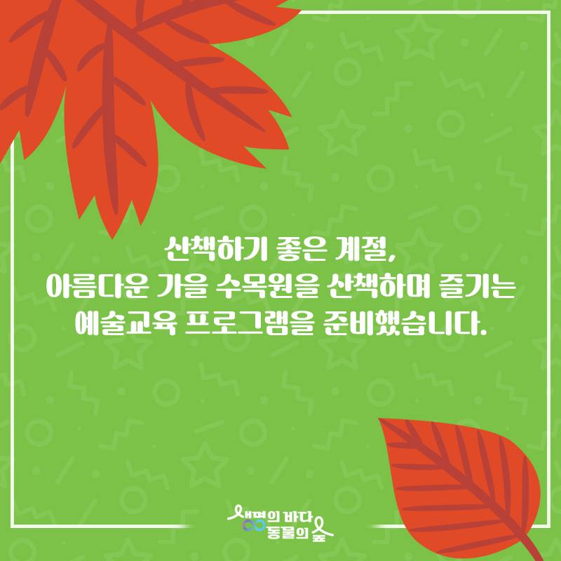 9d22ad2b6e105.jpg