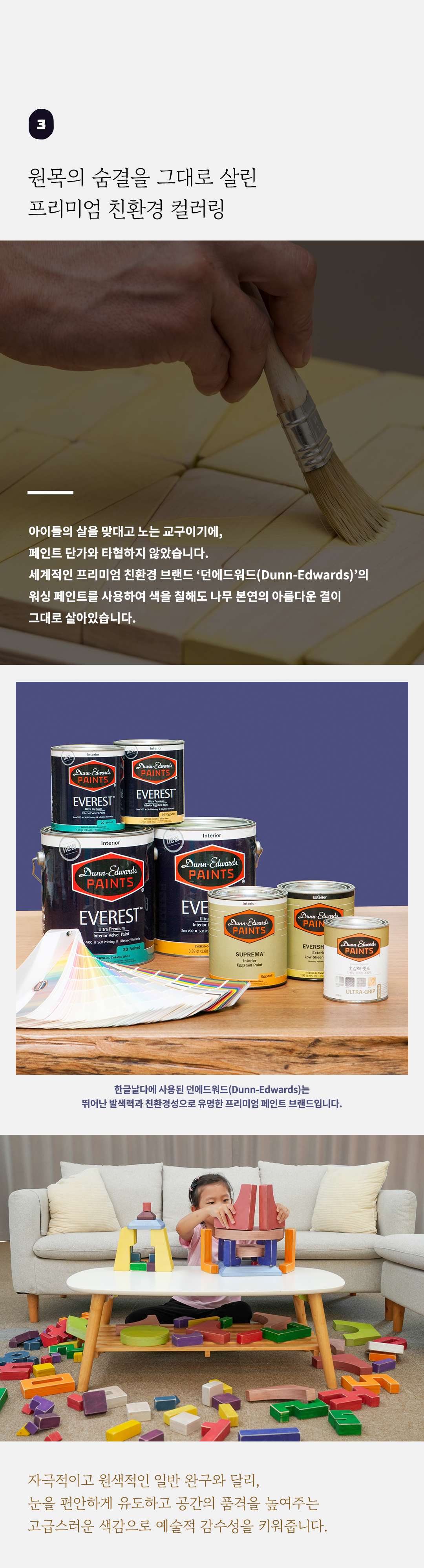 한글날다