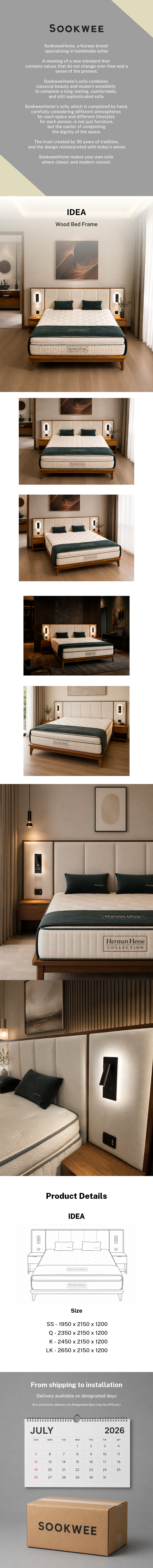 IDEA