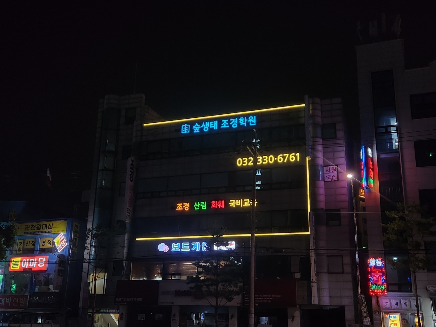 3074ff86d8efc.jpg