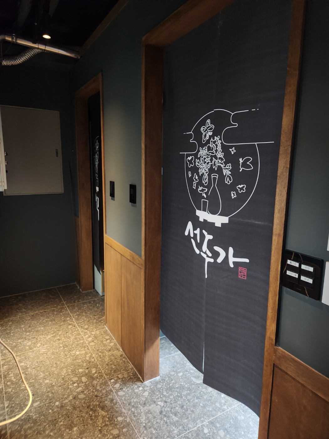 ea59ca06a47e3.jpg