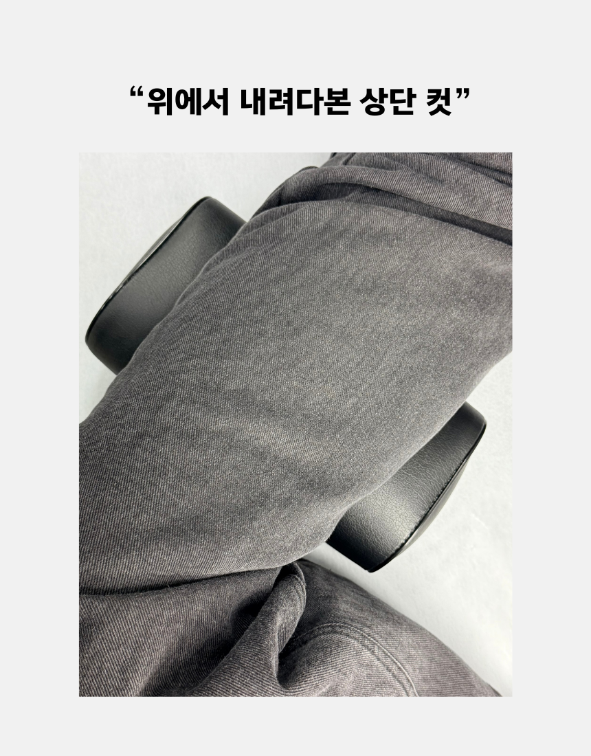 브라질리언 왁싱 허벅지 사이드 지지 쿠션(2EA)