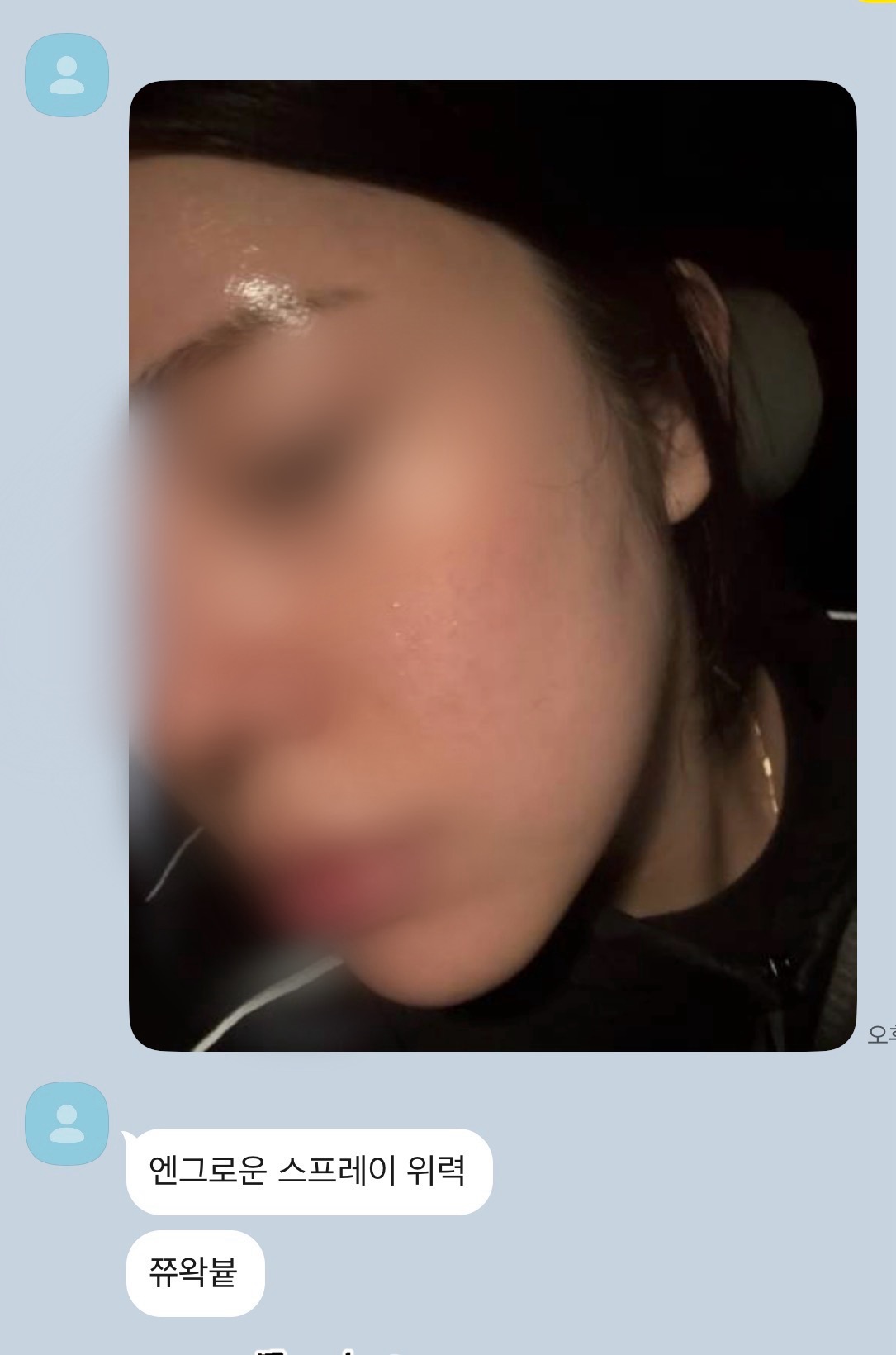 0436eb9a3af68.jpg