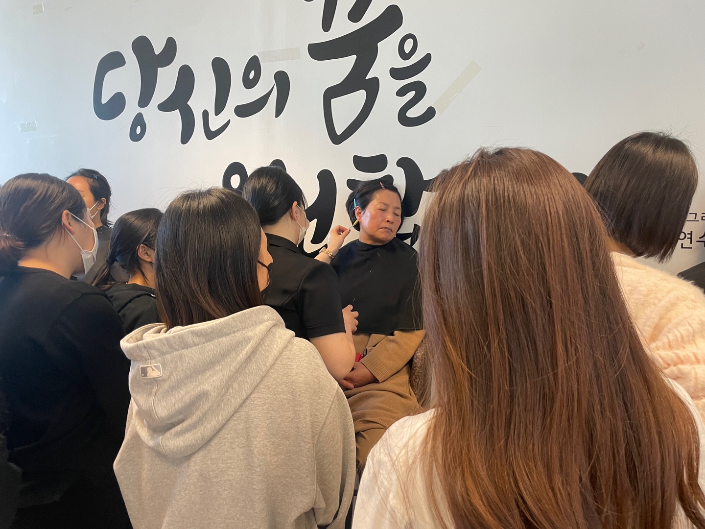 왁싱 커트보