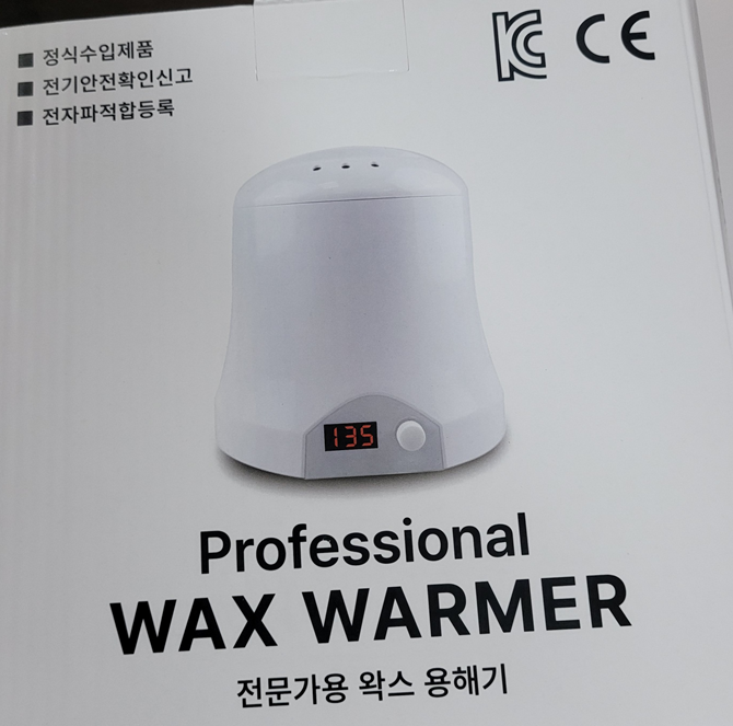 왁스워머기 1구(1000ml) KC인증완료