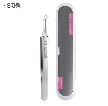 인그로운헤어핀셋 일자형/S자형/L자형