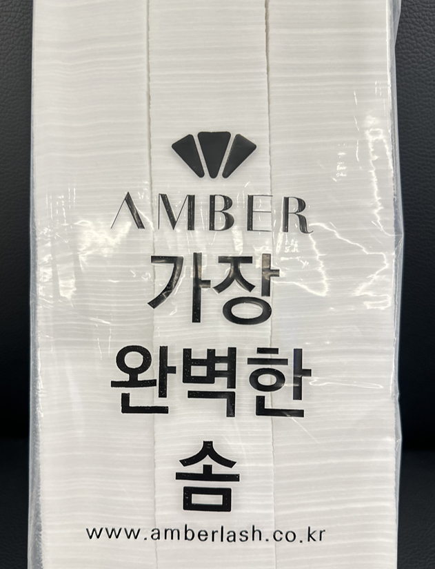 보풀없는 압축화장솜 600매