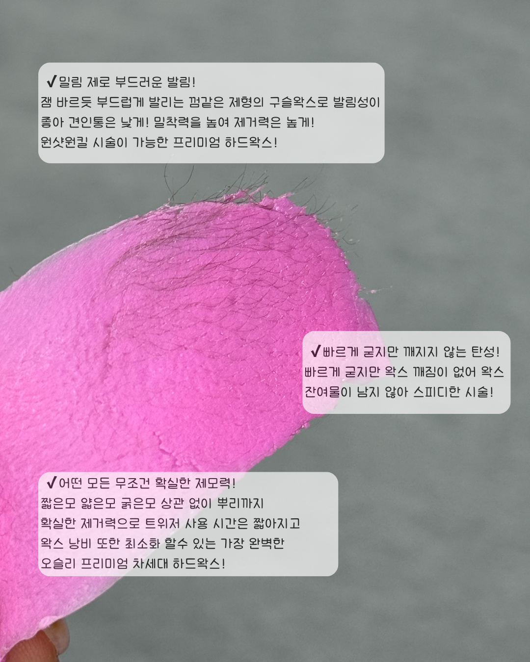 [오슬리] 첫 구매 특별 혜택 신청