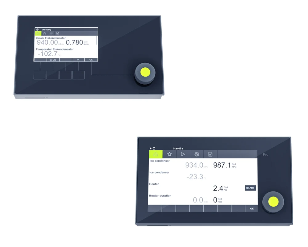 업그레이드 기능