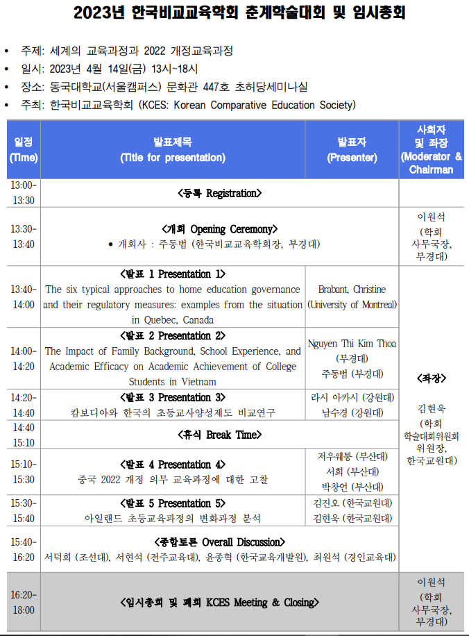 66db294e64522.png