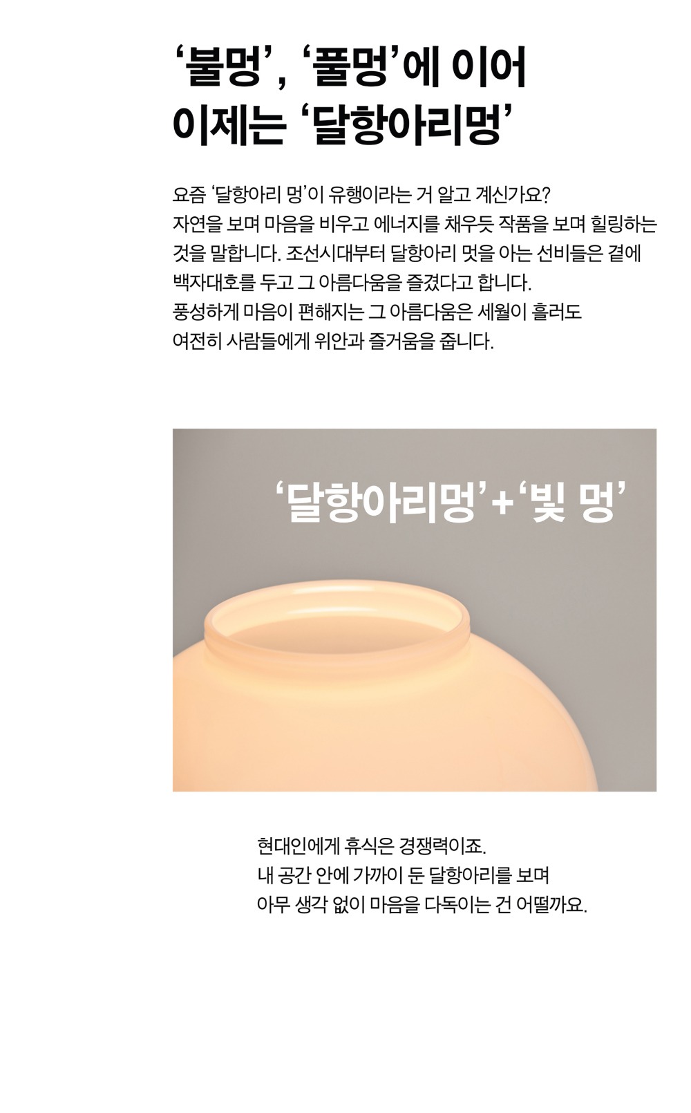 악세사리 상품 이미지-S2L15