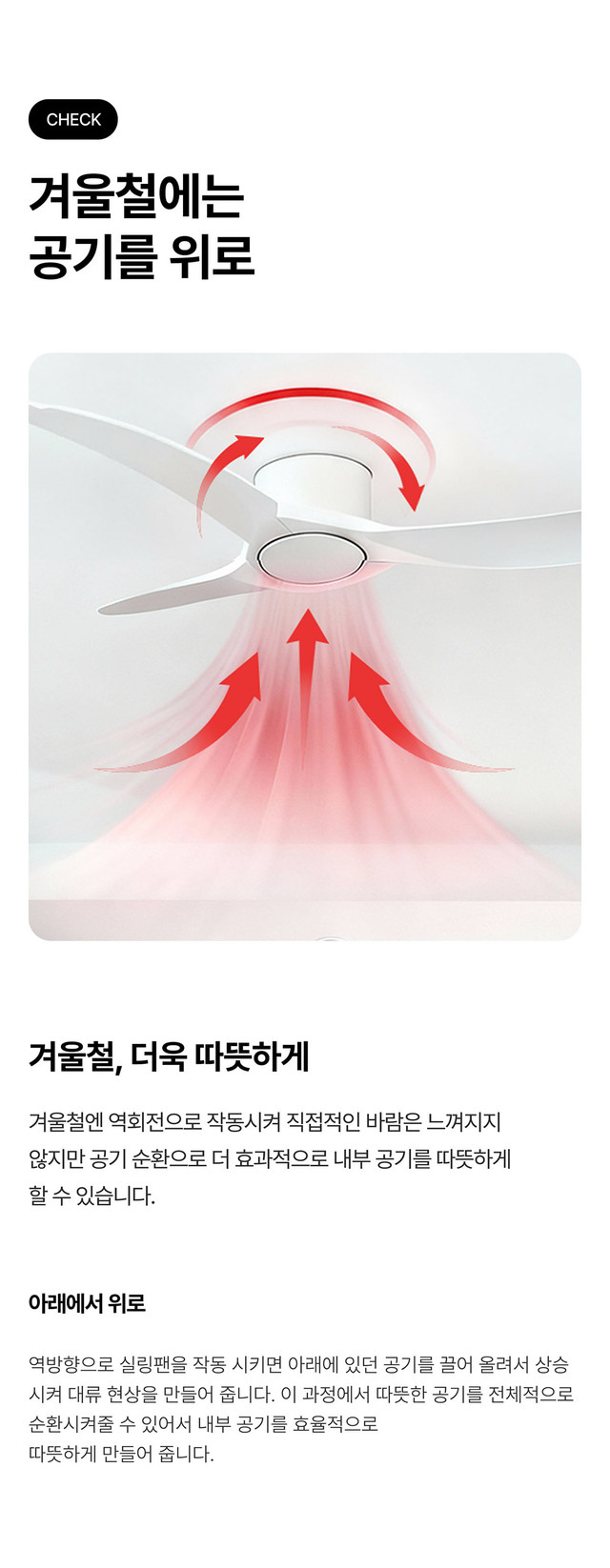 에어로웨이 실프 익스클루시브5 벤츄라 35W
